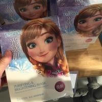 ราคา Mask หน้าเจ้าหญิง frozen (86936259)