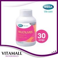 ราคา MEGA We Care Multilives 30เม็ด เมก้า วีแคร์ มัลติไลฟ์ บรรจุกระปุกละ 30 เม็ด (6057295166)