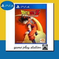 ราคา ps4 dragonball z kakarot ( english zone 3 ) (4015245948)
