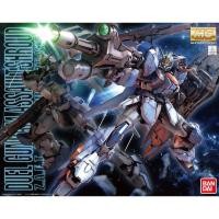 ราคา MG BANDAI GAT-X102 Duel Gundam Assault Shroud (23521682081)