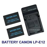 ราคา LP-E12 \ LPE12 Battery and Charger For Canon EOS M200,M100,M50,M10,M2,M,Rebel SL1,100D,PowerShot SX70 HS,Kiss M,Kiss X7 (10390767950)