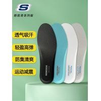 ราคา เหมาะสำหรับพื้นรองเท้าแบบยืดหยุ่นสูงดั้งเดิมของ Skechers สำหรับผู้ชายและผู้หญิง กีฬาระงับกลิ่นกาย ร (24187165443)