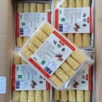 ราคา ฟองเต้าหู้ม้วน ฟองเต้าหู้ ฟองเต้าหู้ทอดกรอบ Ringroll ขนาด120กรัม มี10ชิ้น พร้อมจัดส่ง (51956362930)