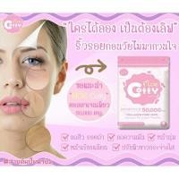 ราคา Moe colly โปร1แถม1 หมดเขต 15 มค. (811155553)