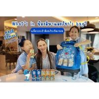 ราคา กระเป๋าล้อลาก กระเป๋าเป้ล้อลาก ไฮคิว ล่าสุด (3779005076)