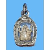 ราคา พระพิฆเนศลอยองค์ รุ่นแรก กรมศิลปากร ปี2540 เนื้อนวะโลหะ เลี่ยมเงิน (25616499074)