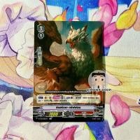 ราคา อินสติเกท กริฟฟอน V-BT01 Kagero คาเงโร่ TH Vanguard V แวนการ์ด V (Foil) (27756531942)