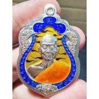 ราคา หลวงปู่จื่อ วัดเขาตาเงาะ เหนือดวง ลงยา กล่องเดิม (KP5867) (27657095261)