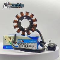 ราคา ฟิลย์คอล์ย มัดไฟ WAVE110I ปี2021 (สตาร์ทมือ) (K1M) มัดข้าวต้มเวฟ110I ขดลวดสตาร์ทWAVE110I (G25182) (43063539738)