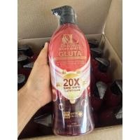 ราคา Deli Skin Nano Whitening Lotion 500ml (42572570039)