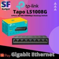 ราคา TP-Link LS105G LiteWave 5-Port Gigabit 10/100/1000Mbps Desktop Network Ethernet LAN Switch (58156149754)