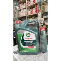 ราคา Castrol น้ำมันเครื่องดีเซล คาสตรอล แมกนาเทค 15w40 Castrol Magnatec Pic-up 15w-40 กึ่งสังเคราะห์ (ขนาด 6+1L ) (42601820900)