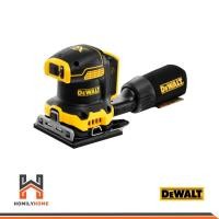 ราคา DEWALT เครื่องขัดกระดาษทรายไร้สาย ไร้แปรงถ่าน 20V Max รุ่น DCW200N (เครื่องเปล่า) (24700819837)