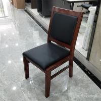 ราคา เก้าอี้ไม้เนื้อแข็งเก้าอี้พนักพิงไม่มีที่วางแขนเก้าอี้หนังเก้าอี้สำนักงานเก้าอี้ประชุมเก้าอี้ไพ่นกกระจอกเก้าอี้หมากรุกเก (24590133070)
