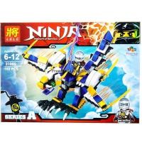 ราคา ProudNada Toys ของเล่นเด็กชุดตัวต่อนินจาโก LELE NINJA 31000 (269909006)