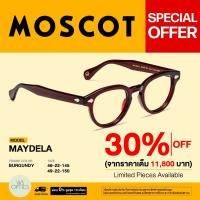 ราคา Moscot กรอบแว่นสายตา รุ่น Maydela (24430471477)