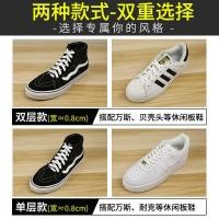 ราคา เชือกรองเท้า สายเชือกรองเท้า Anta รองเท้าสไตล์ Rock Sugar ย้อนยุค สีดำ (52005910021)