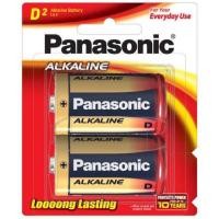 ราคา ถ่านอัลคาไลน์ SIZE D 1.5Volt #LR20T/2B PANASONIC แพ็ค 2 ก้อน แท้ New Lot (12505757662)