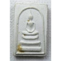 ราคา พระสมเด็จ หลวงพ่อจับ วัดโสมนัส (สมเด็จพระวันรัต (จับ ฐิตธมฺโม)) ปี 2535 อายุครบ85ปี เนื้อผง (27812911235)