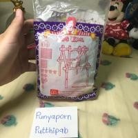 ราคา McDonald’s Ferris Wheel ปี 2001 (3439050065)