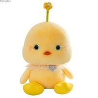 ราคา ตุ๊กตาไก่สีเหลืองน้อยน่ารักของเล่นตุ๊กตาเจี๊ยบตุ๊กตาหมอนนุ่มพิเศษนอนรักษาตุ๊กตาตุ๊กตาสาวของขวัญ/2.28 (44657917352)