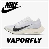 ราคา ของแท้  Nike Zoom X Vaporfly Next% 2 รองเท้าวิ่งมาราธอนที่กันกระแทกด้วยอากาศ รองเท้ากีฬาระบายอากาศ - สีขาว (18420252938)