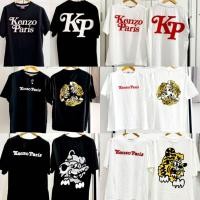 ราคา Kenzo Paris x Verdy Graphic Tee มือ 1 พร้อมส่ง (49902041578)