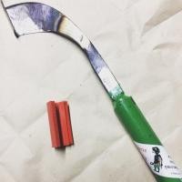 ราคา มีดกรีดยาง ตราเท่ง (1369917392)