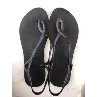 ราคา รองเท้า Havaianas มือ 2 (18537950795)