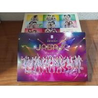 ราคา BNK48 CD DVD Album Jabaja อัลบั้ม จาบาจา (แบบแกะแล้ว ไม่มีรูปสุ่ม ไม่มีบัตร2-shot) (5616353448)