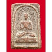 ราคา พระเครื่องพระพิมพ์ประทานพร เนื้อดินเก่าผิวแห้ง (27174152165)