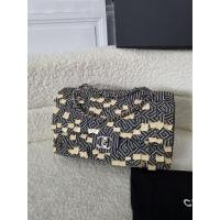 ราคา Chanel Medium Classic Canvas Sequin Stripes Double Flap shoulder bag size10 (26893444300)