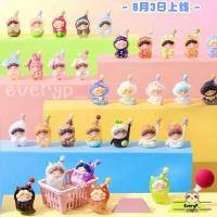 ราคา (Live/วีดิโอลด100฿) ซองสุ่มบีน Wendy คอลใหม่ ️ (1ซอง4ตัว) Wendy GOT You Series Blind Bag เวนดี้ DODOSUGAR (25746232440)