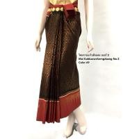 ราคา ผ้าไหมมัดหมี่ตีนแดงno.3เชิงโบราญ#ตรีมงานแต่ง#ชุดเดรส#ของฝาก (26754406912)