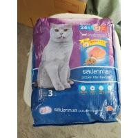 ราคา อาหารแมว ชนิดเม็ด Catty Cat แคทตี้แคท รสปลาทะเล (47105421777)