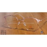 ราคา กรอบแว่นตา SAFARI 16692 พร้อมกล่อง ผ้าเช็ดแว่น (5076480985)