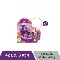 ราคา [3 แพ็ค] ชุดของขวัญแบรนด์ วีต้า ไฟเบอร์ พรุน 42 มล. 18 ขวด (29590228556)