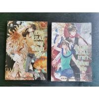 ราคา (UN)REAL มายาเสมือนจริง ตอน ความลับของตุ๊กตา เล่ม 1-2 Unreal หนังสือนิยายแปลมือสอง (9079620002)