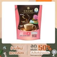 ราคา CHAME’ Sye Coffee Pack Collagen CLA กาแฟลดน้ำหนักเพื่อสุขภาพ 10 ซอง (11932697903)