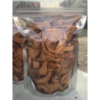 ราคา ไชโป๊วเค็ม ไชโป๊ว 400 กรัม 100 บาท (14341024108)