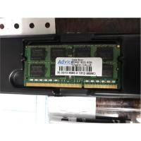 ราคา Kingston Ram ddr3 bus 1600 8GB (7417912360)