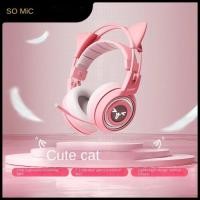 ราคา Somic g951 Pink cat-ear electronic sports gaming computer wired headphones (52007096814)
