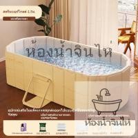 ราคา [ขายร้อน]อ่างอาบน้ำแบบพับได้/ถังอาบน้ำสำหรับผู้ใหญ่/อ่างอาบน้ำคู่สำหรับการอาบน้ำ/อ่างอาบน้ำแบบเต็มตัว (42858116998)
