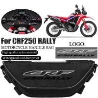 ราคา For Honda CRF250 Rally crf250 rally Motorcycle handlebar bag rider bag waterproof and dustproof mot (51856579623)
