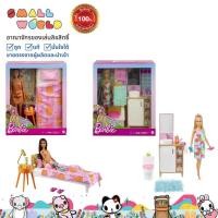 ราคา Barbie Doll And Bedroom Furniture Playset (GTD87) ตุ๊กตาบาร์บี้และเฟอร์นิเจอร์ห้องนอน รุ่น GTD87 คละแบบ (5592878026)