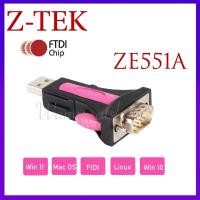 ราคา FTDI USB 2.0 RS232 Serial สาย Z-TEK ZE551A FTDI USB DB9 Serial RS232 Converter (24713144719)
