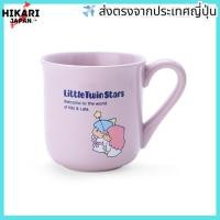ราคา SANRIO Little Twin Stars Mug Microwave/Dishwasher/Dishwasher Dryer Safe Ceramic 422240 (55354178097)