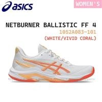 ราคา (พร้อมส่ง) รองเท้าอินดอร์ผู้หญิง ASICS NETBURNER BALLISTIC FF 4 (WOMEN'S) (27538696856)