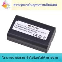ราคา EN-EL1 / NP-800 แบตเตอรี่สำหรับ Nikon Coolpix Minolta DG-5W Dimage A200 (25140360520)