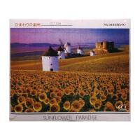 ราคา Jigsaw Puzzle ตัวต่อจิ๊กซอว์ 500 ชิ้น CCT.026 Landscapes วิวธรรมชาติ Sunflower Garden รูปทุ่งดอกทานตะวัน MagicLand6 (6444371398)